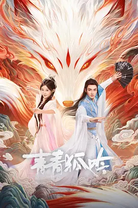 久久这里只有免费精品6www