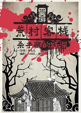 99热门精品一区二区