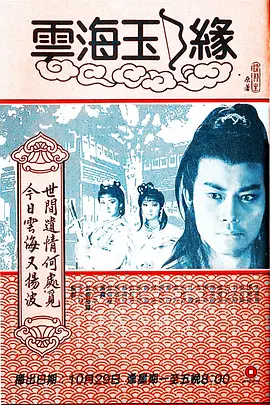 中文字幕av人妻少妇一区二区