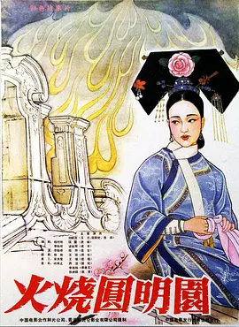 免费夜晚扑克直播软件