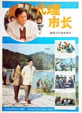 久久成人国产精品青青