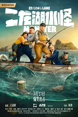 99精品国产高清一区二区三区