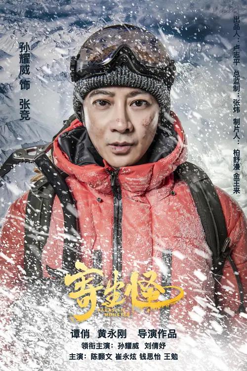 国产aⅴ精品一区二区三区久久,国产在线精品福利91香蕉,亚洲精品成人久久久影院,亚洲地址一地址二地址三,亚洲欧美日韩第一页,欧美一区二区久久精品,91亚洲一区二区在线观看不卡