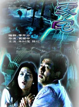 字幕欧美自拍一区