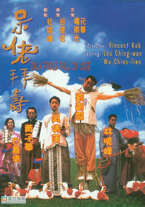 亚洲av无码专区在线电影