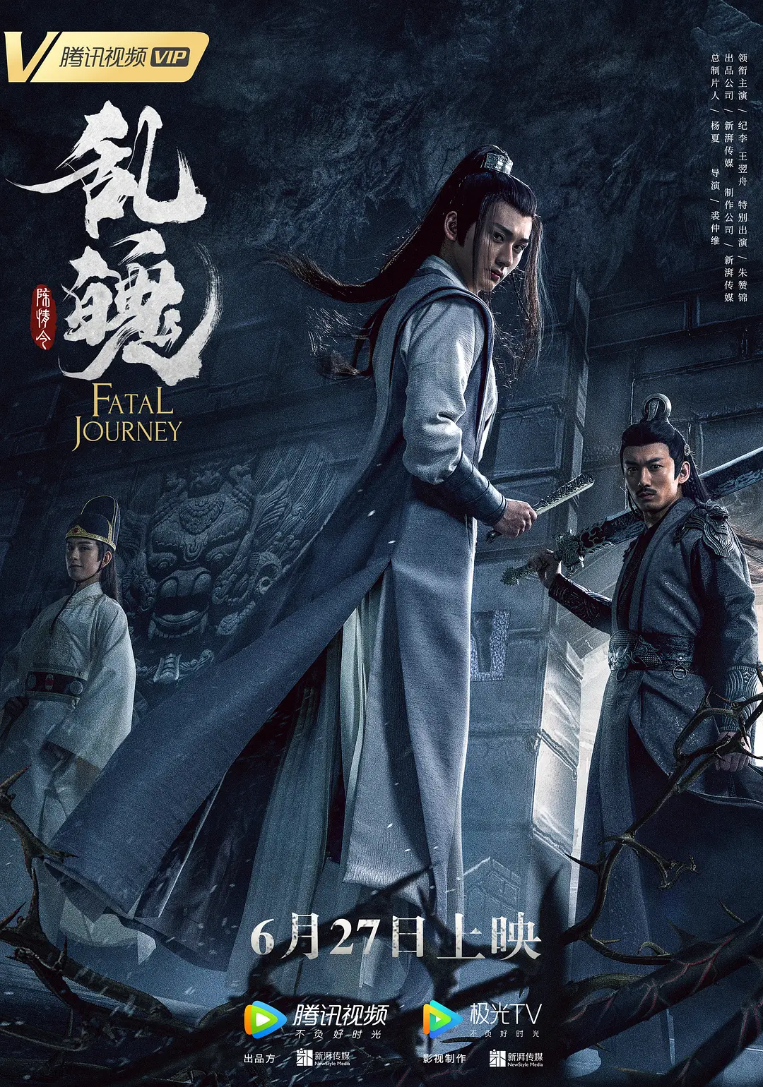 精品少妇久久久