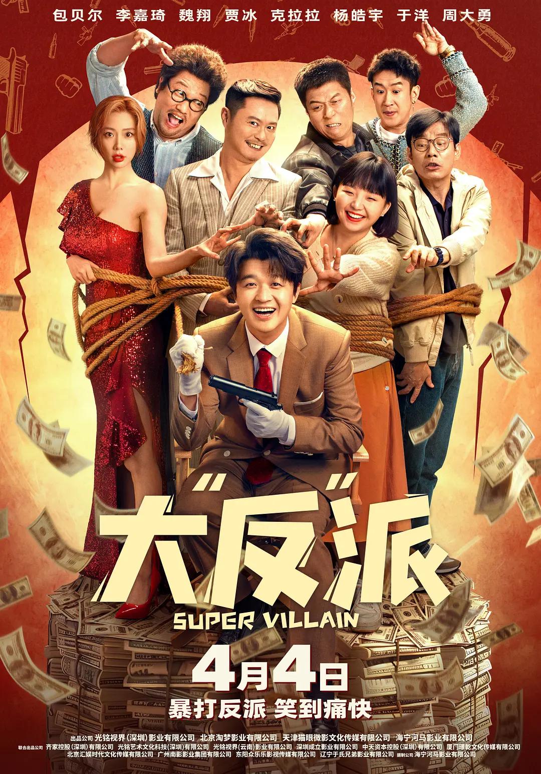 成年人视频免费国产 - BD国语超清在线观看