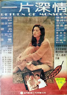 免费的人成黄网站在线观看视频_国内精品自产拍在线观看_欧美一区二区三区分类视频_日本福利午夜福利_免费a级毛片无码免费视频_国产精品永久免费_伊人精品久久久久7777_久久99精品久久久久久国产_国产精品区一区二区免费_精品久久久无码一区二区