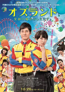 欧美aⅴ精品一区二区视频 - 在线视频免费观看
