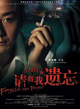 久久精品国产三级不卡
