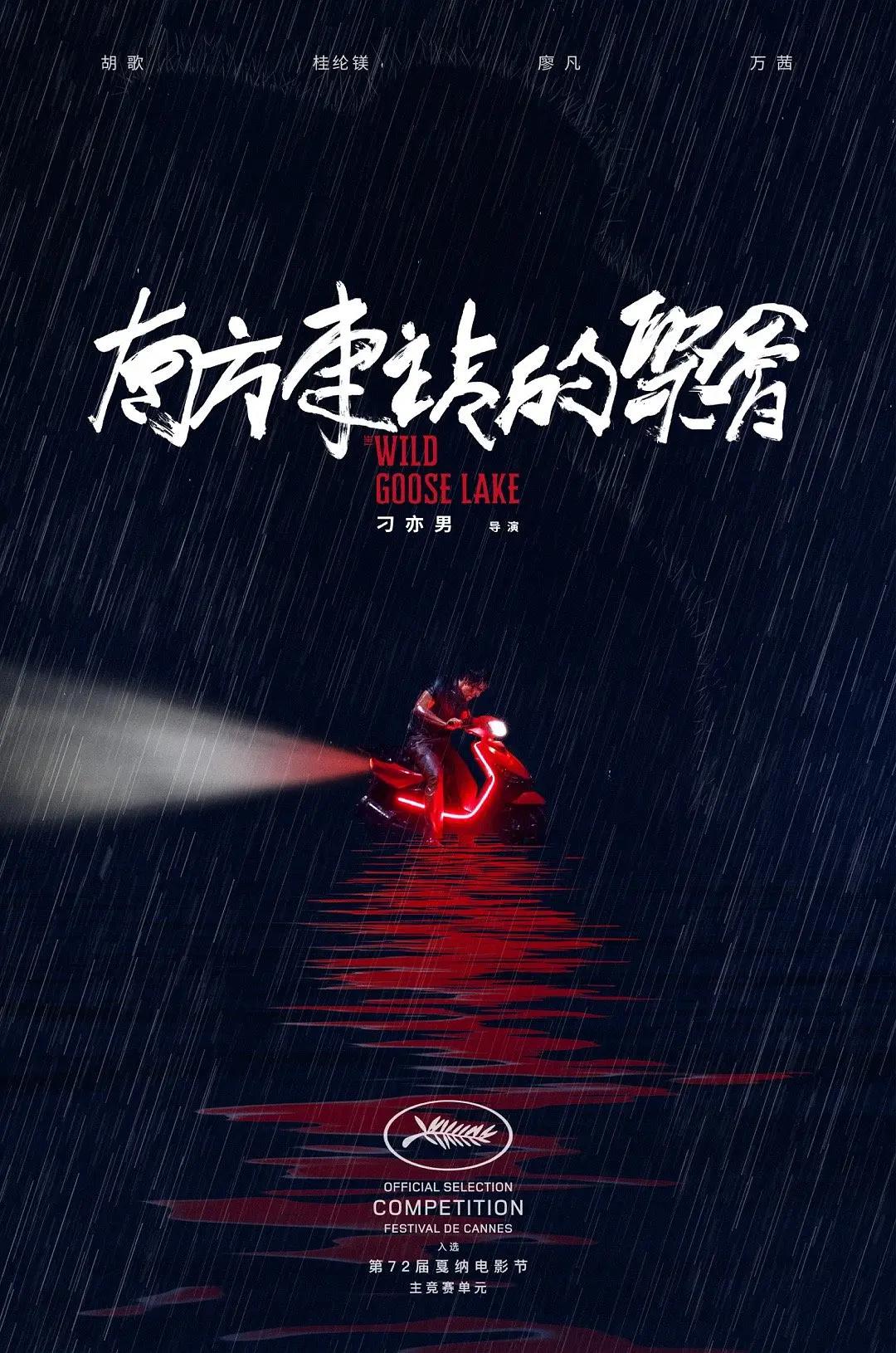 精品精品国产国产自在线