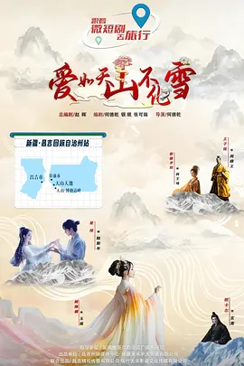 免费国产成人高清在线视频