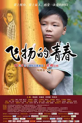 日韩欧美一区二区三区免费观看