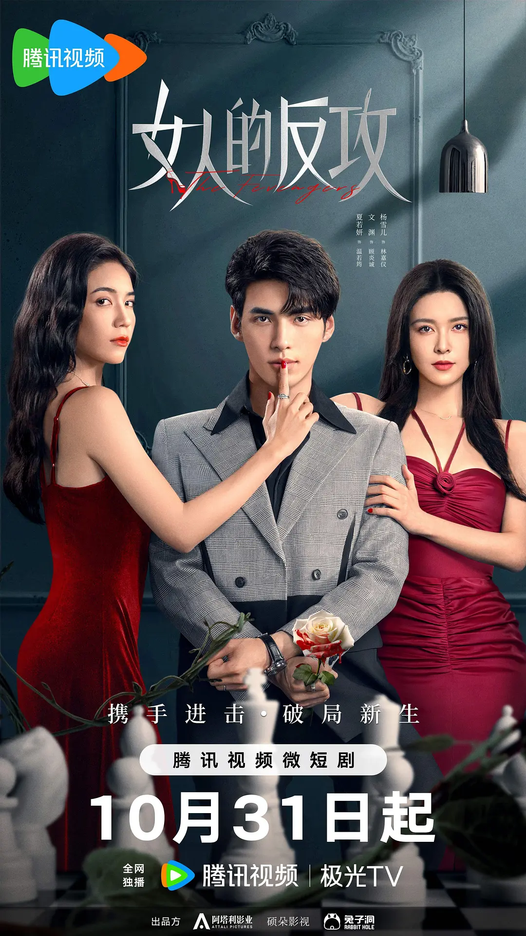理论片717久久