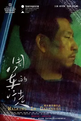 无码视频日韩无遮挡免费专区