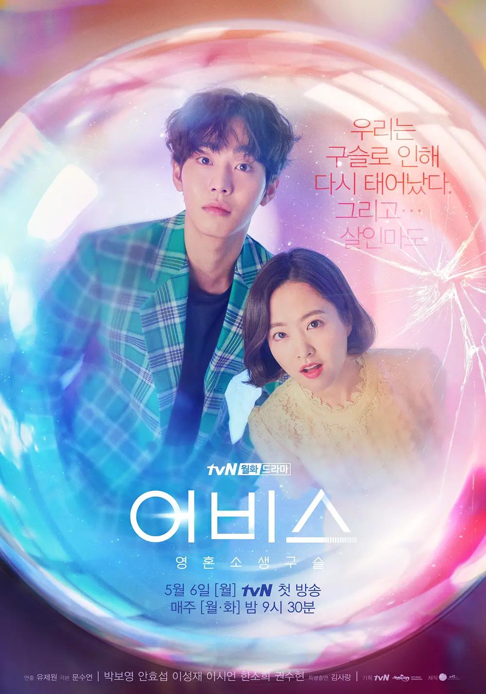 国产三级在线观看视频不卡 - 剧情片免费在线观看