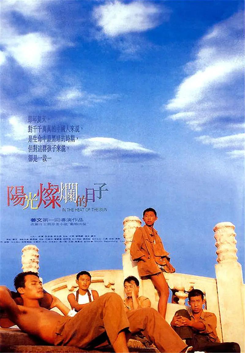 久久青青草原国产精品最新片_国产成人欧美日本在线观看_精品国产自在现线免费观看_久久久久精品国产av - 1080P免费观看超清