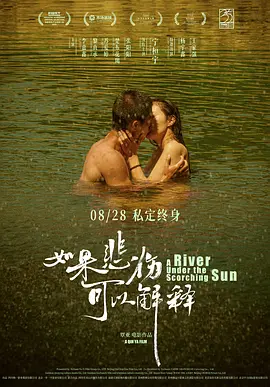 九九精品视频免费久久99看