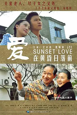 精品亚洲综合久久中文字幕