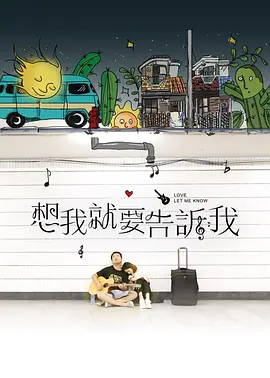 在线a免费观看欧美