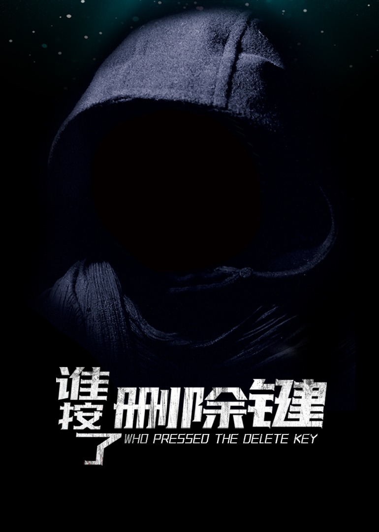 视频一区二区三区高清播放