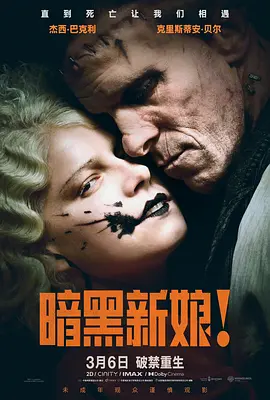 特级婬片国产高清视频