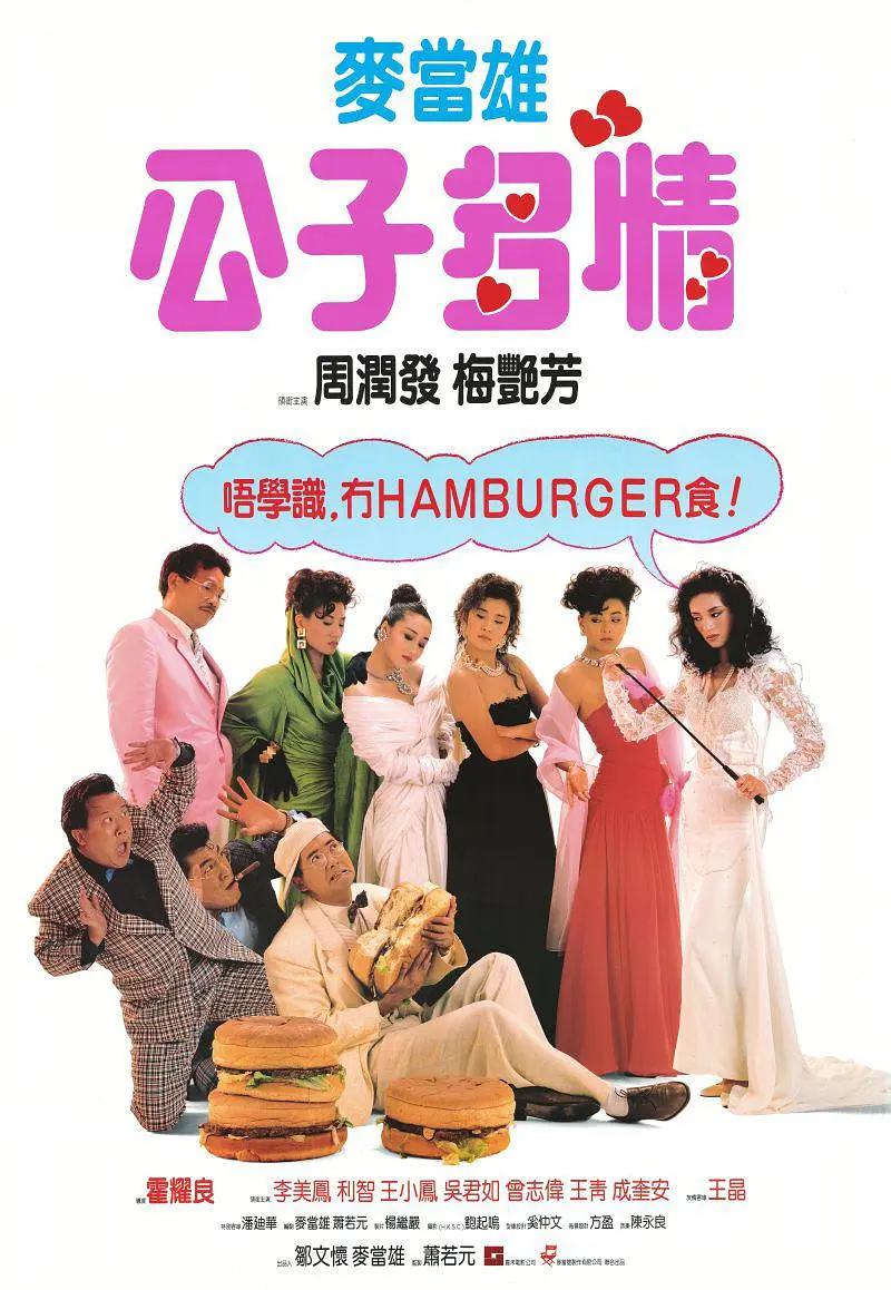 九月丁香婷婷,国产视频麻豆,亚洲欧美精品一区天堂久久,日本一区二区三区在线视频观看免费,91香蕉国产在线观看免费永久,亚洲精品乱码久久久久久,欧美体内she精视频