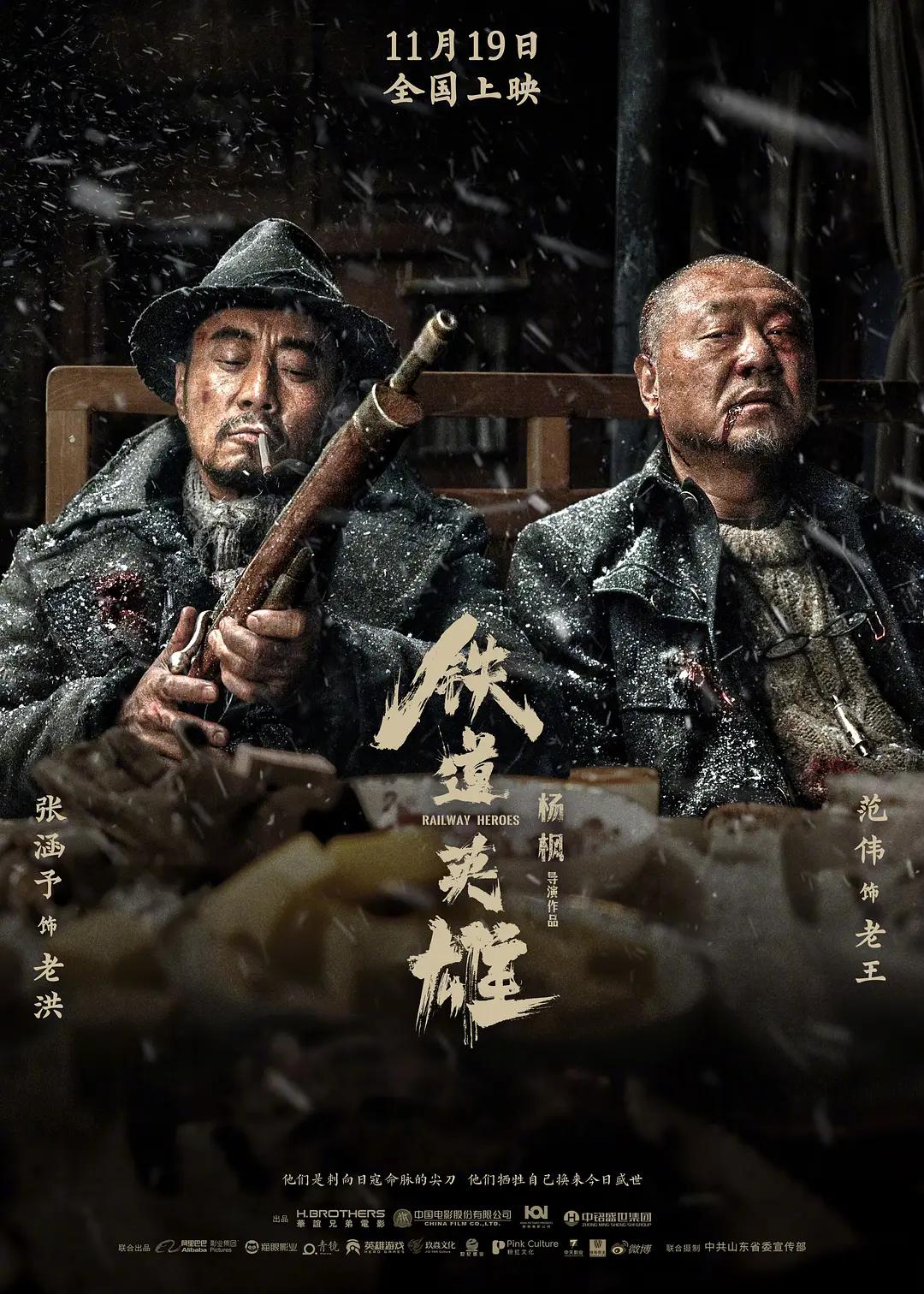 亚洲日韩v无码中文字幕 - DVD手机在线看