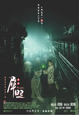 中文字幕无码av激情不卡久久
