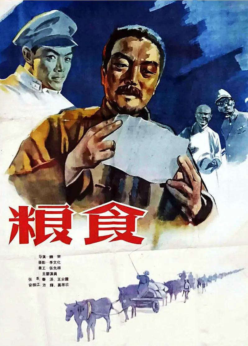 欧美国产日韩在线播放