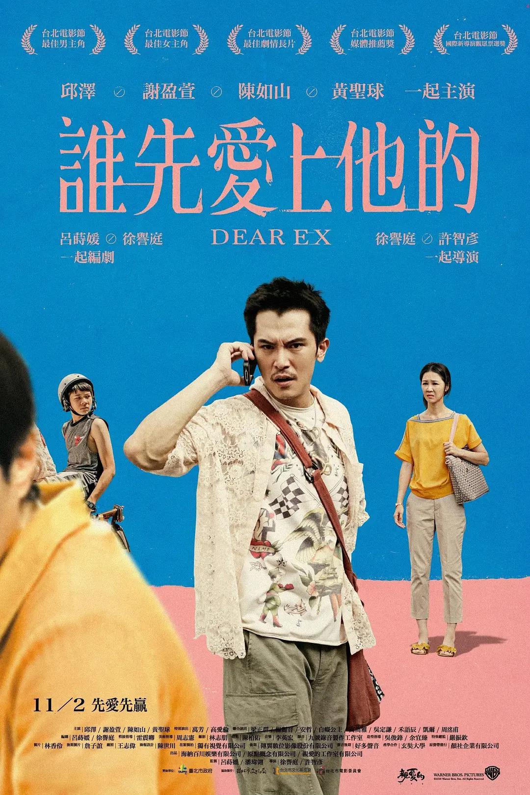 亚洲国产在线精品国自产拍_亚洲天堂在线观看视频网站_国产在线亚洲精品观看不卡_少妇a级毛片免费无码久久_国产综合久久一区二区三区_日韩a片免费无码完整版电影 - 蓝光日本电影免费