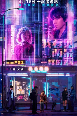 亚洲美女破处-神马未删减版在线观看