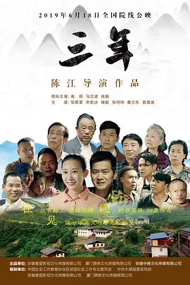 国产成人92精品午夜福利