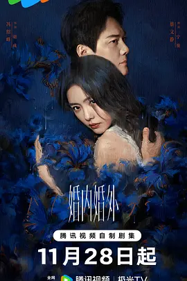 高清无码激情综合成年免费视频