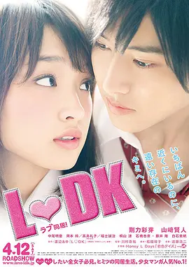 日韩精品无码中文字幕电影