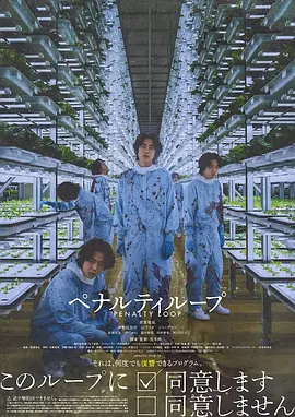 国产真实乱人伦免费视频