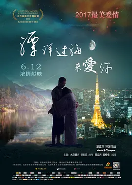 国产美女高潮抽搐流白浆免费