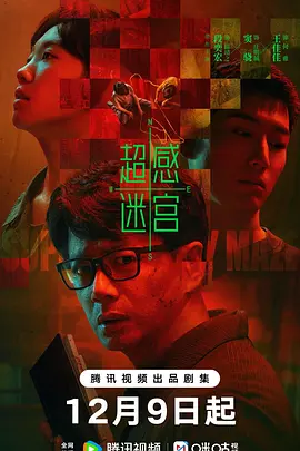 一级毛片在线播放观看