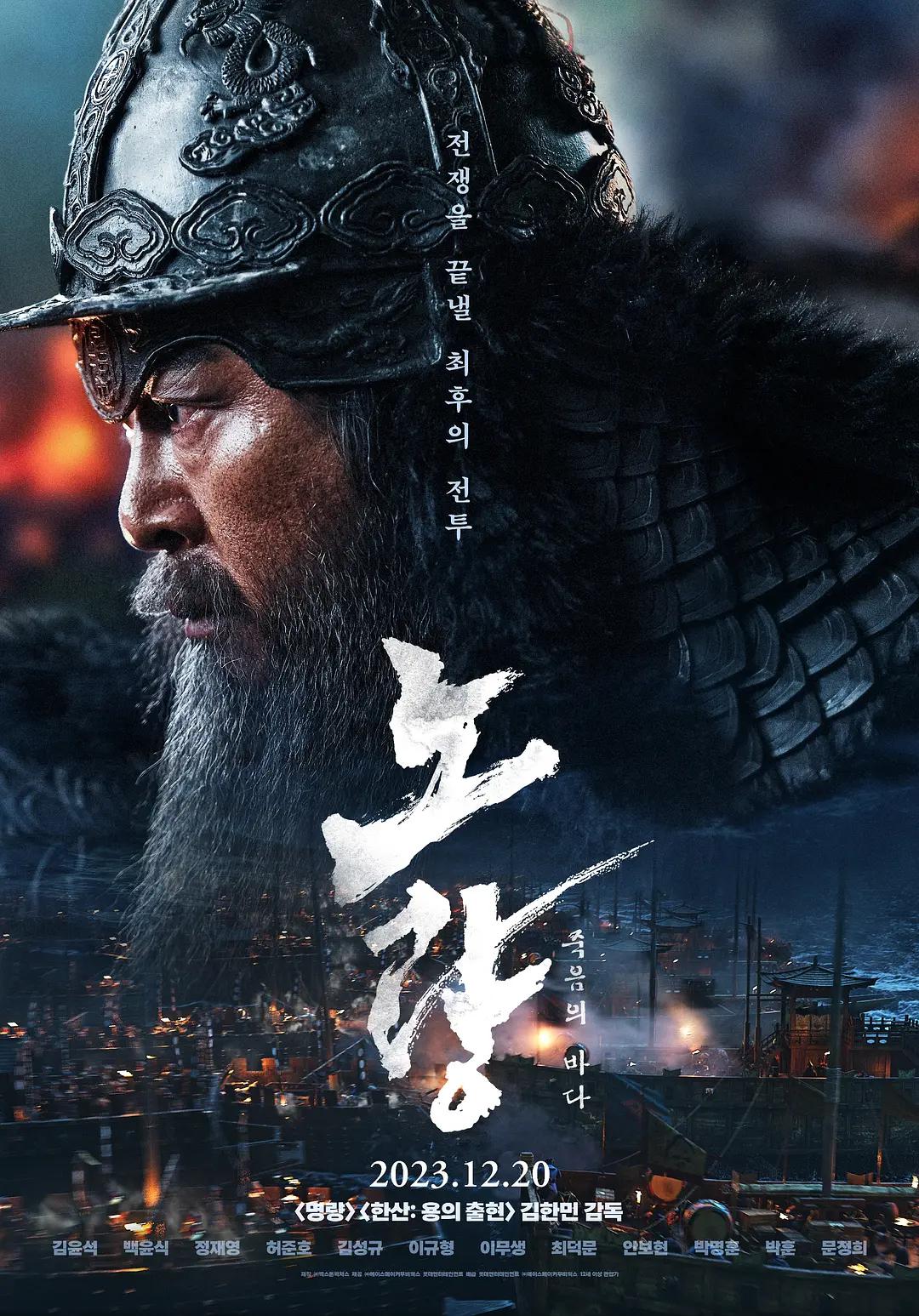 欧洲国产在线精品三区