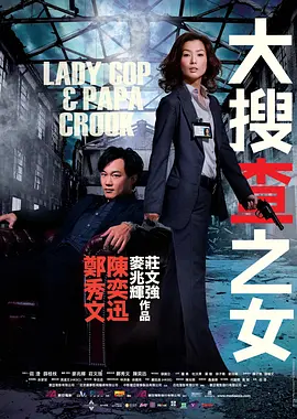 h片在线观看免费无码网站
