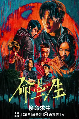 91人妻无码精品一区二区毛片_中文字幕无码一级二级_国产精品无码在线观看_亚洲人成网站观在线 - 超清电影在线观看
