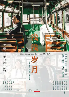 一区二区三区免费在线