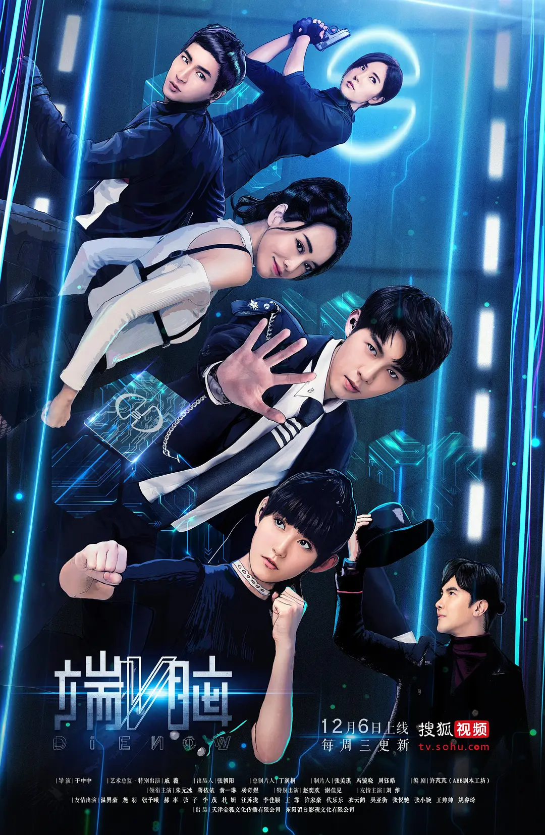 久久国产精品午夜福利看片