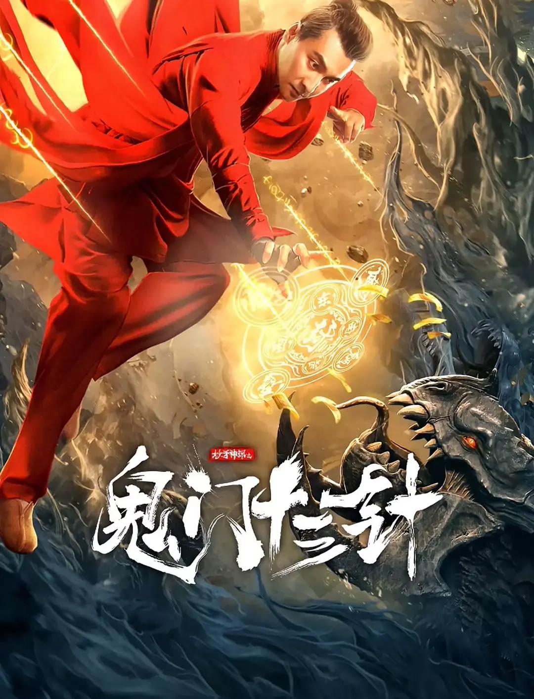 黑人色综合