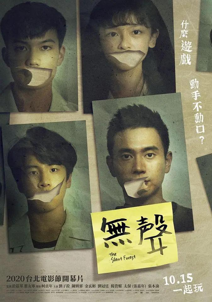 我的中尉先生无删减风车