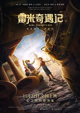 久久人人爽人人爽从片av高清