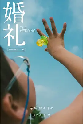 人人上人人插天天插人人 - 无广告免费播放高清电影