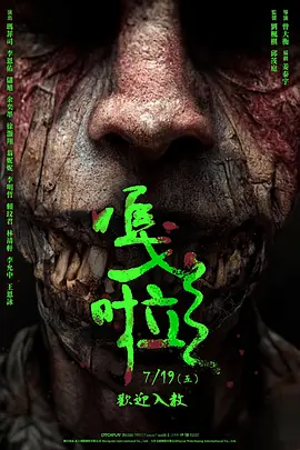国产福利视频一区二区三区在线观看