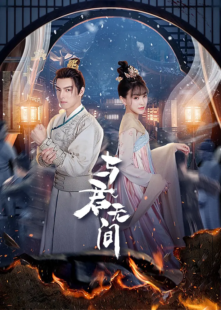 高清一级做ä爱视频免费 - 1080P电影免费在线