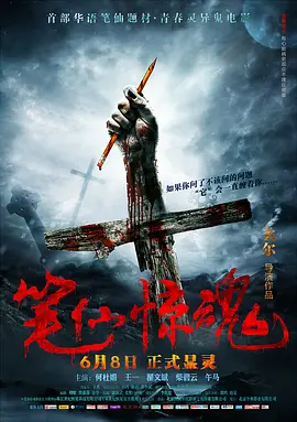 a毛片免费全部在线播放